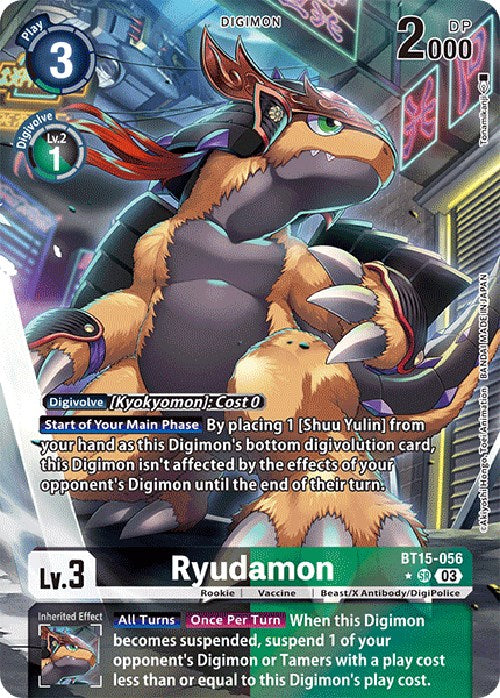 Ryudamon [BT15-056] (Alternate Art) [Exceed Apocalypse] | Clutch Gaming