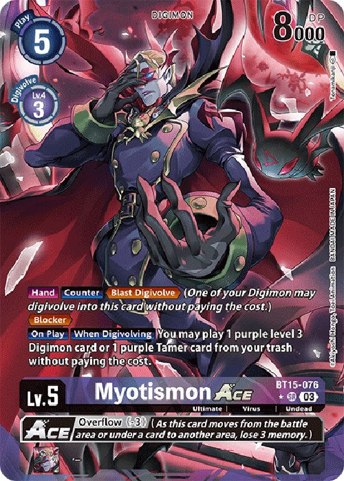 Myotismon Ace [BT15-076] (Alternate Art) [Exceed Apocalypse] | Clutch Gaming