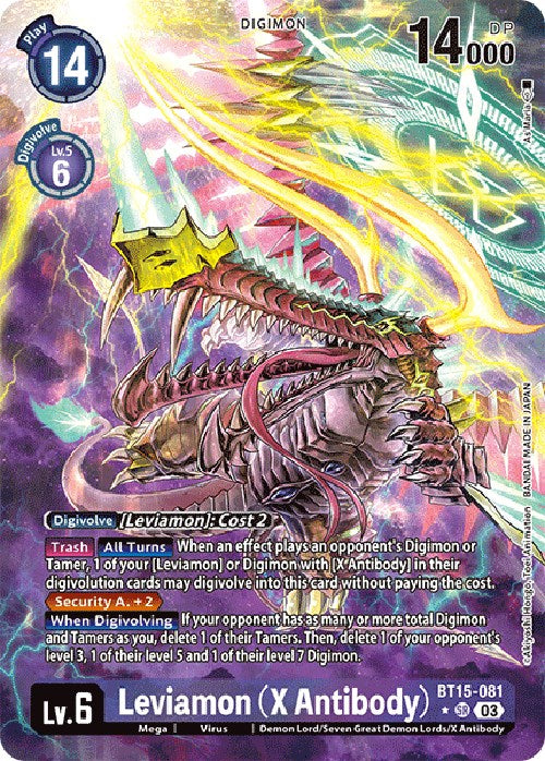 Leviamon (X Antibody) [BT15-081] (Alternate Art) [Exceed Apocalypse] | Clutch Gaming