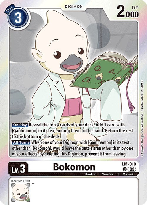 Bokomon [LM-019] (English Exclusive) [Exceed Apocalypse] | Clutch Gaming