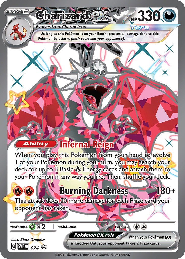 Charizard ex (074) [Scarlet & Violet: Black Star Promos] | Clutch Gaming