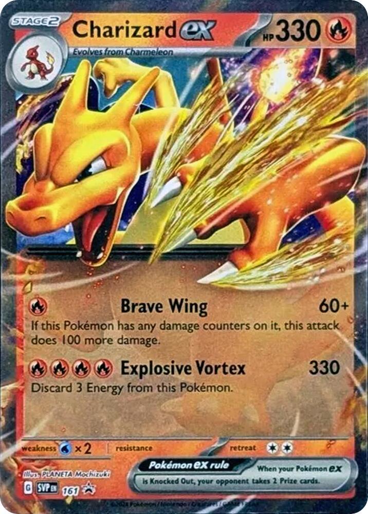 Charizard ex (SVP161) [Scarlet & Violet: Black Star Promos] | Clutch Gaming