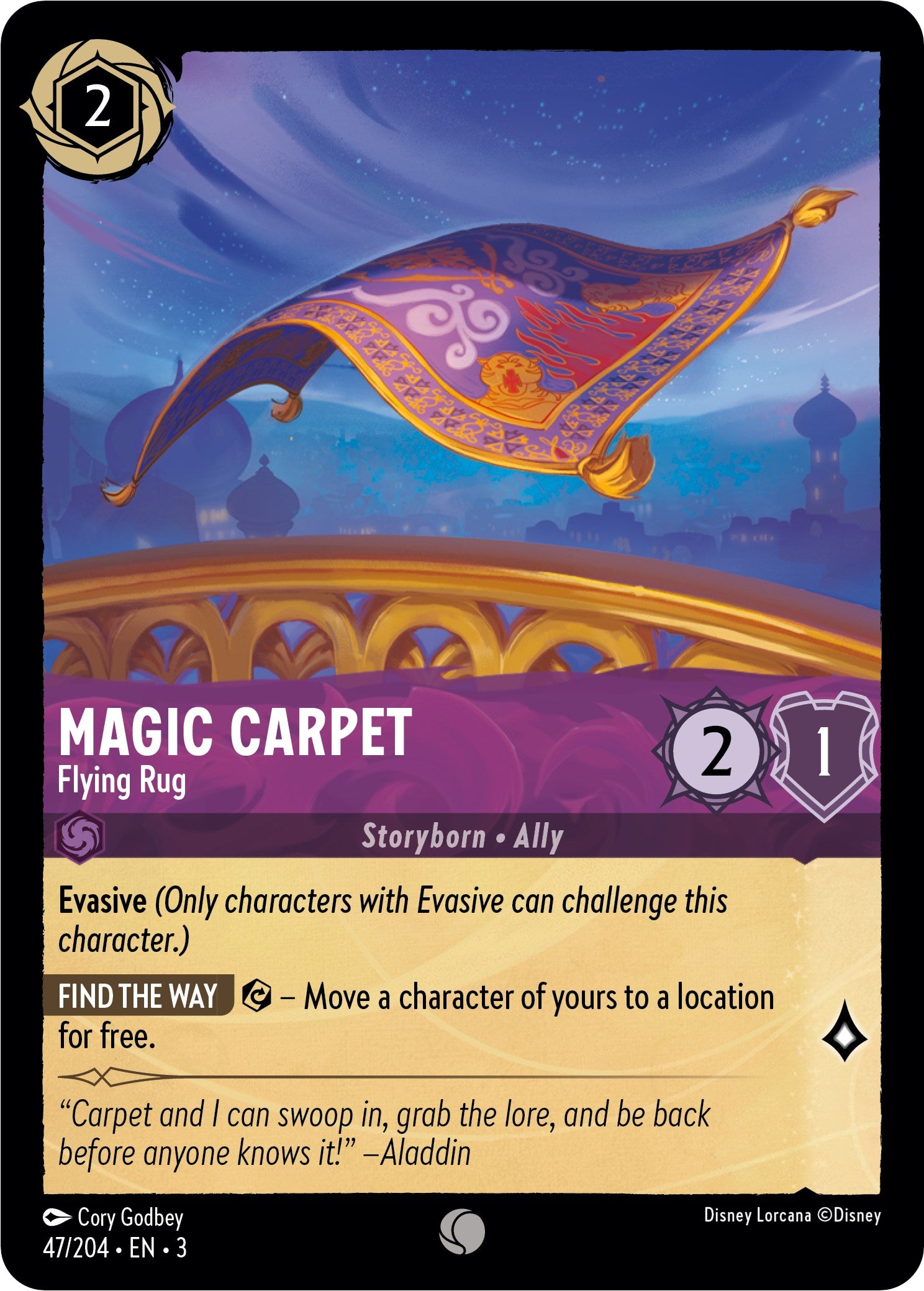 Magic Carpet - Flying Rug (47/204) [Into the Inklands] | Clutch Gaming