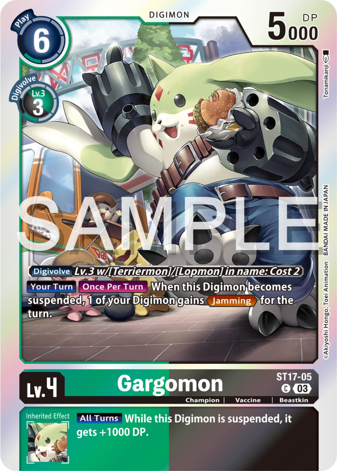 Gargomon [ST17-05] [Starter Deck: Double Typhoon Advanced Deck Set] | Clutch Gaming