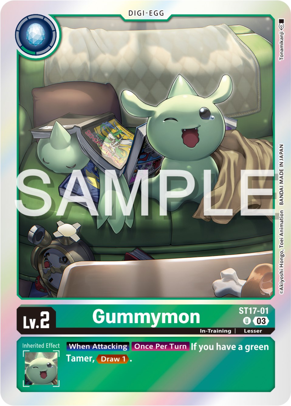 Gummymon [ST17-01] [Starter Deck: Double Typhoon Advanced Deck Set] | Clutch Gaming