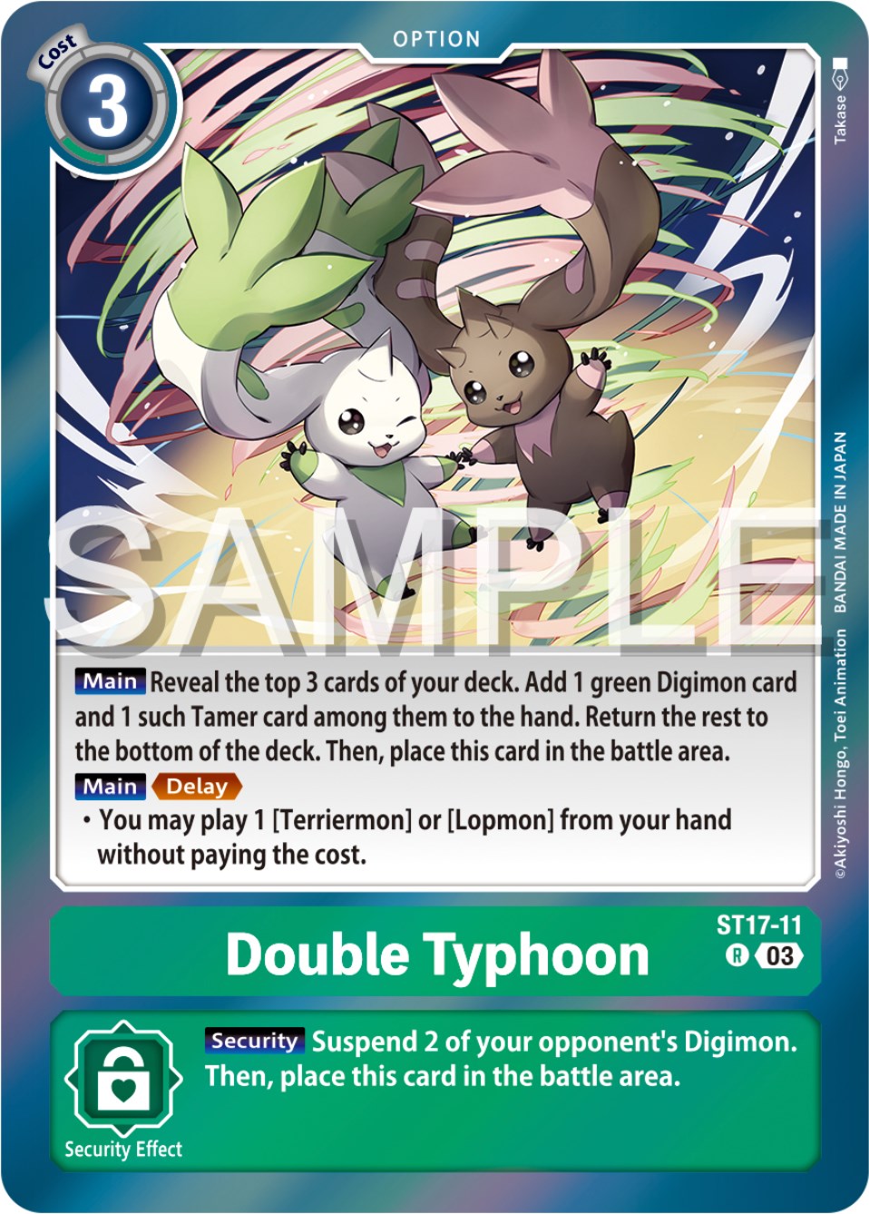 Double Typhoon [ST17-11] [Starter Deck: Double Typhoon Advanced Deck Set] | Clutch Gaming