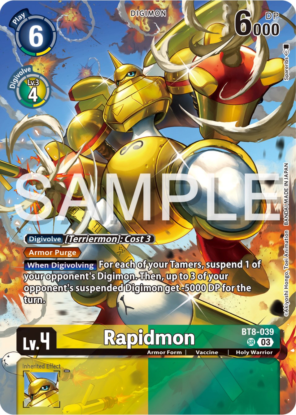 Rapidmon [BT8-039] (Reprint) [Starter Deck: Double Typhoon Advanced Deck Set] | Clutch Gaming