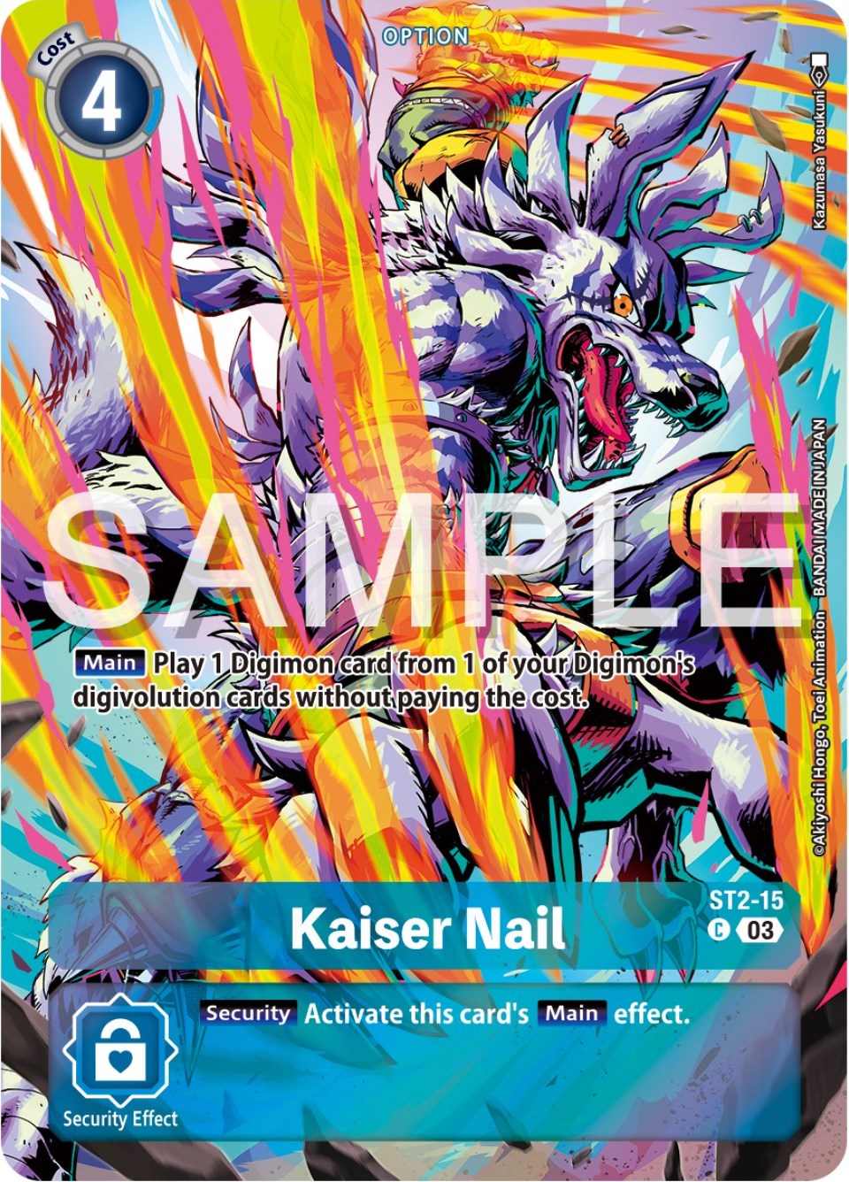 Kaiser Nail [ST2-15] (Reprint) [Starter Deck: Double Typhoon Advanced Deck Set] | Clutch Gaming