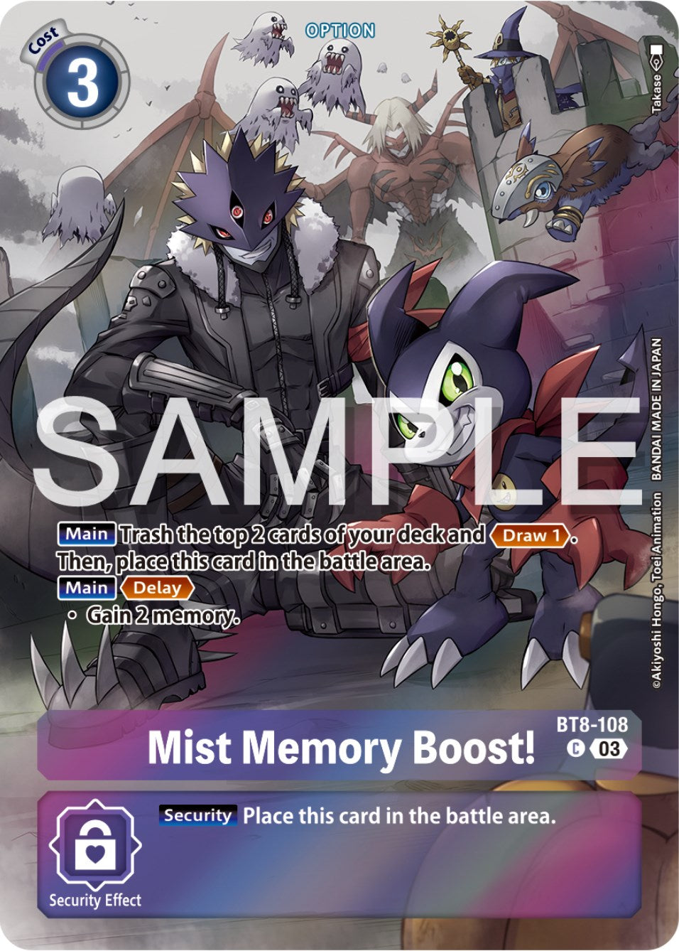 Mist Memory Boost! [BT8-108] (Reprint) [Starter Deck: Double Typhoon Advanced Deck Set] | Clutch Gaming