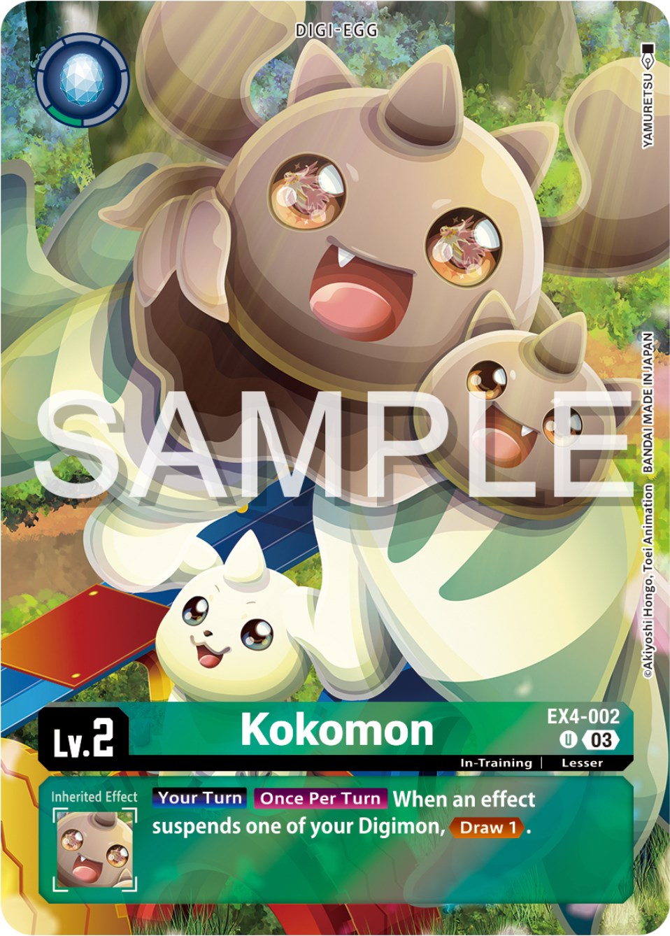 Kokomon [EX4-002] (Reprint) [Starter Deck: Double Typhoon Advanced Deck Set] | Clutch Gaming