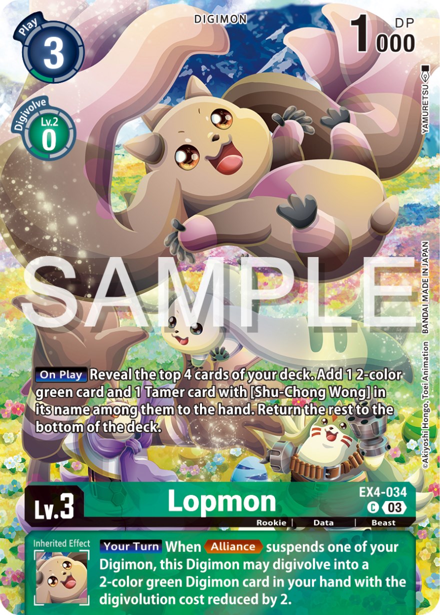 Lopmon [EX4-034] (Reprint) [Starter Deck: Double Typhoon Advanced Deck Set] | Clutch Gaming