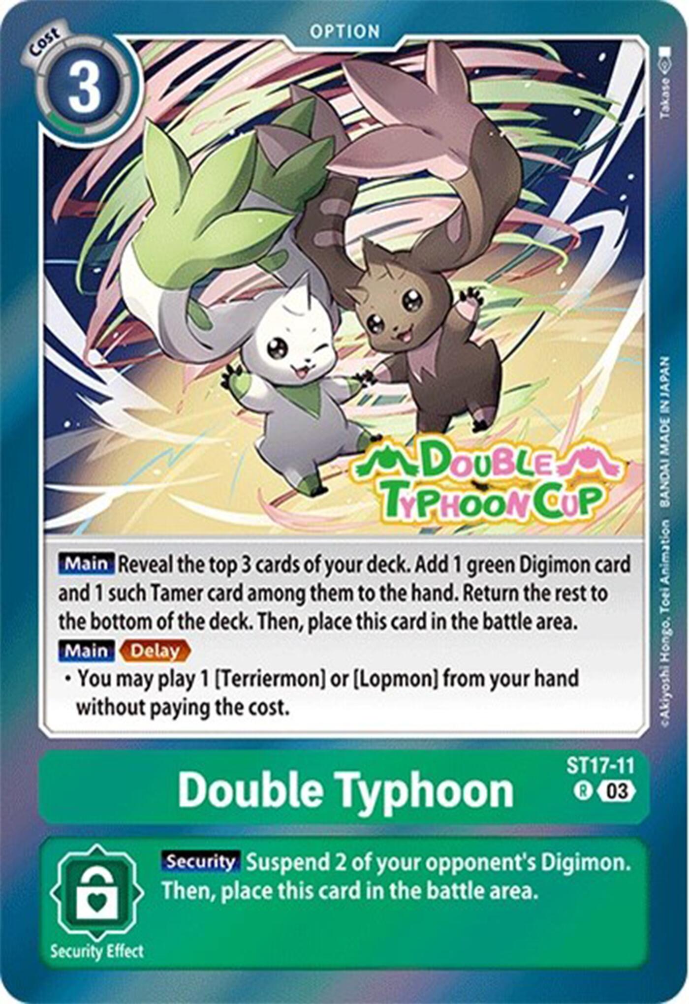 Double Typhoon [ST17-11] [Starter Deck: Double Typhoon Advanced Deck Set Pre-Release Cards] | Clutch Gaming