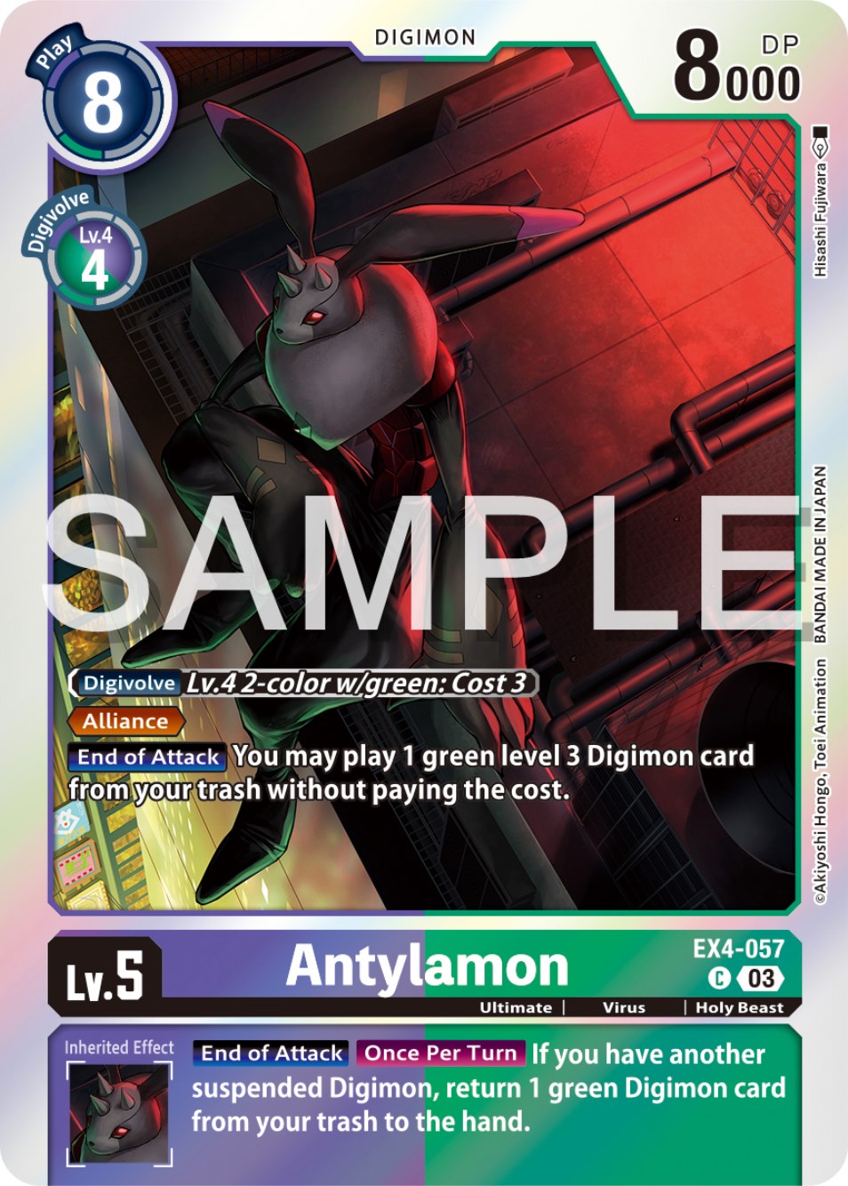 Antylamon [EX4-057] (Reprint) [Starter Deck: Double Typhoon Advanced Deck Set] | Clutch Gaming