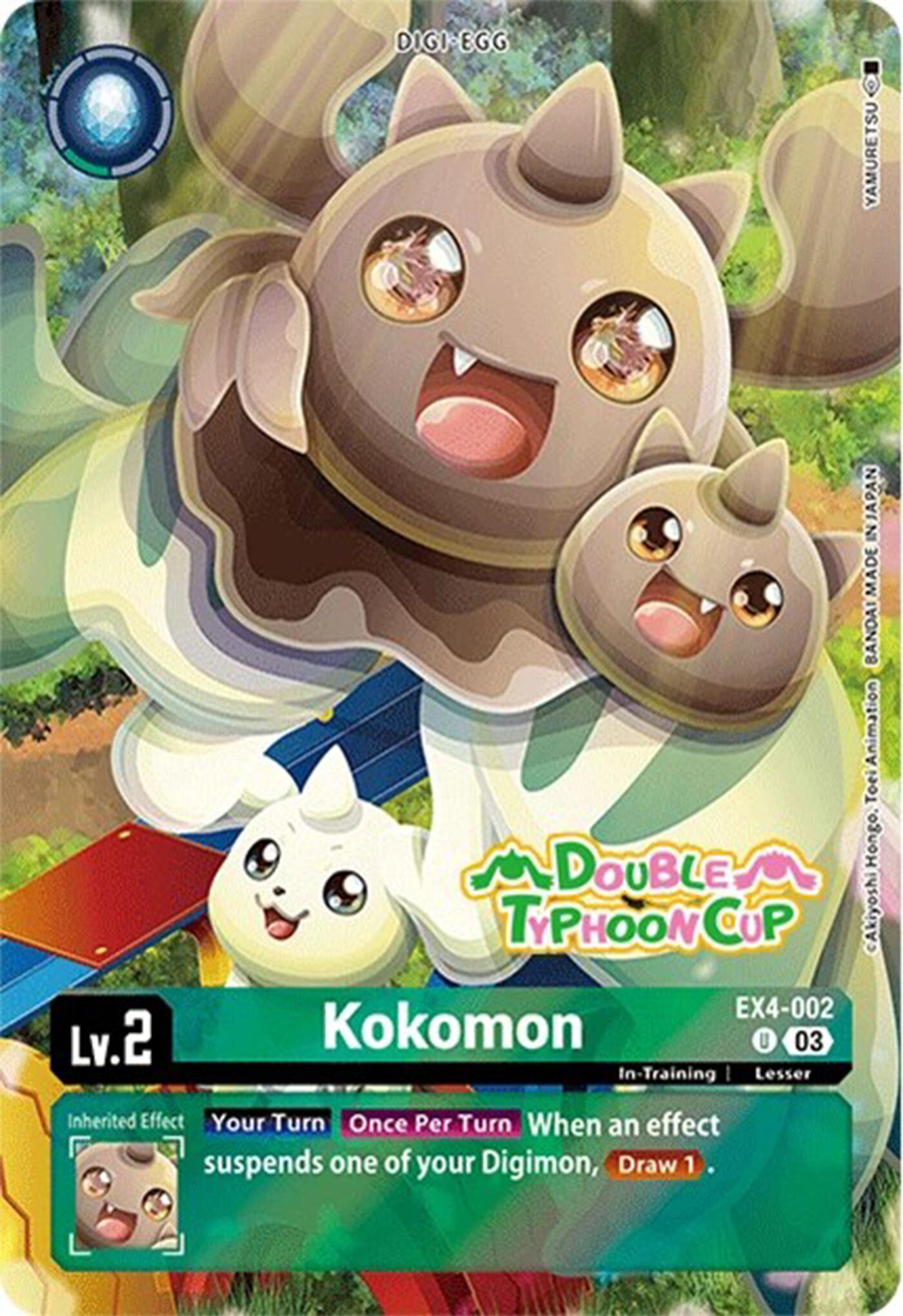 Kokomon [EX4-002] (Bonus Pack) [Starter Deck: Double Typhoon Advanced Deck Set Pre-Release Cards] | Clutch Gaming