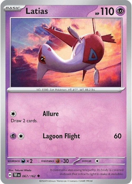 Latias (067/162) [Scarlet & Violet: Temporal Forces] | Clutch Gaming