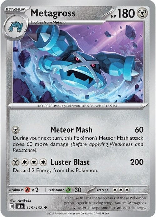 Metagross (115/162) [Scarlet & Violet: Temporal Forces] | Clutch Gaming