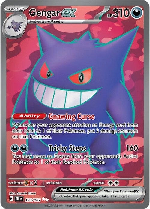 Gengar ex (193/162) [Scarlet & Violet: Temporal Forces] | Clutch Gaming