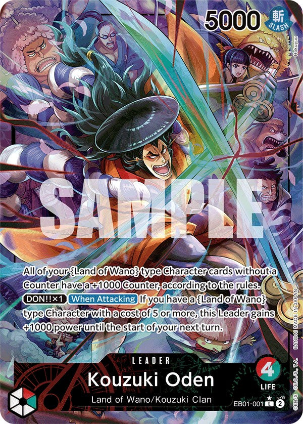 Kouzuki Oden (Alternate Art) [Extra Booster: Memorial Collection] | Clutch Gaming