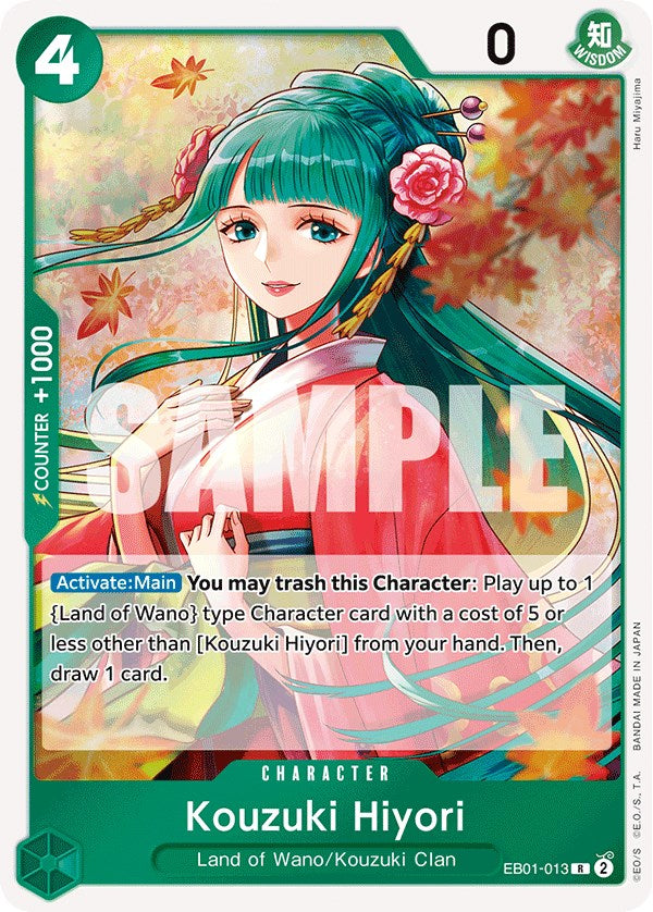 Kouzuki Hiyori [Extra Booster: Memorial Collection] | Clutch Gaming