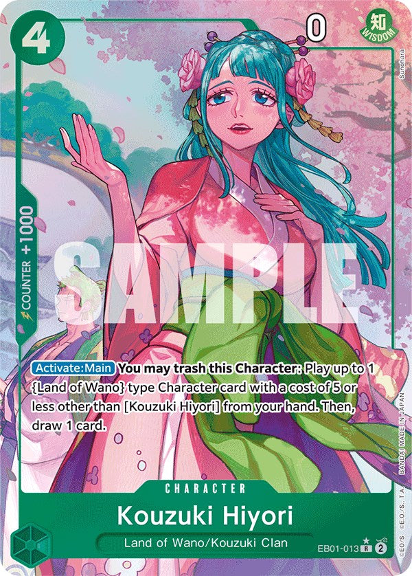 Kouzuki Hiyori (Alternate Art) [Extra Booster: Memorial Collection] | Clutch Gaming