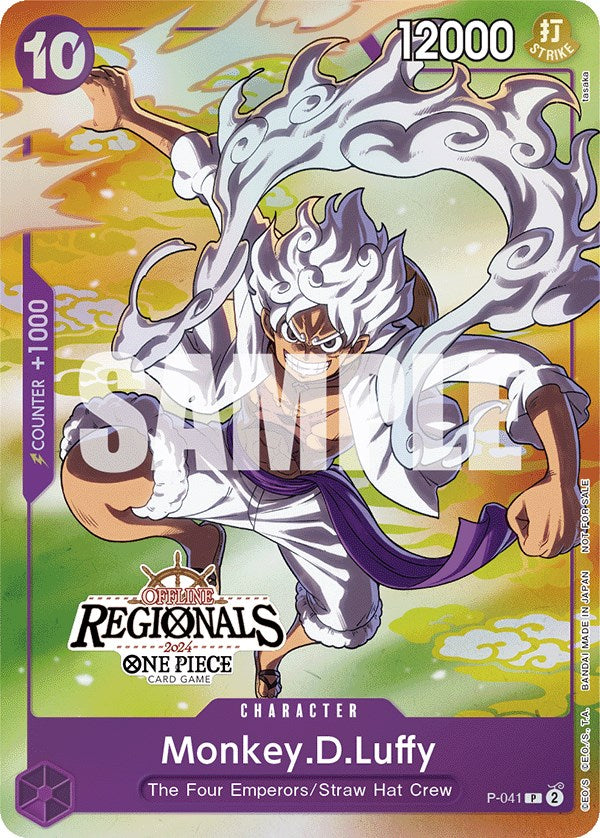 Monkey.D.Luffy (Offline Regional 2024 Vol. 2) [Participant] [One Piece Promotion Cards] | Clutch Gaming