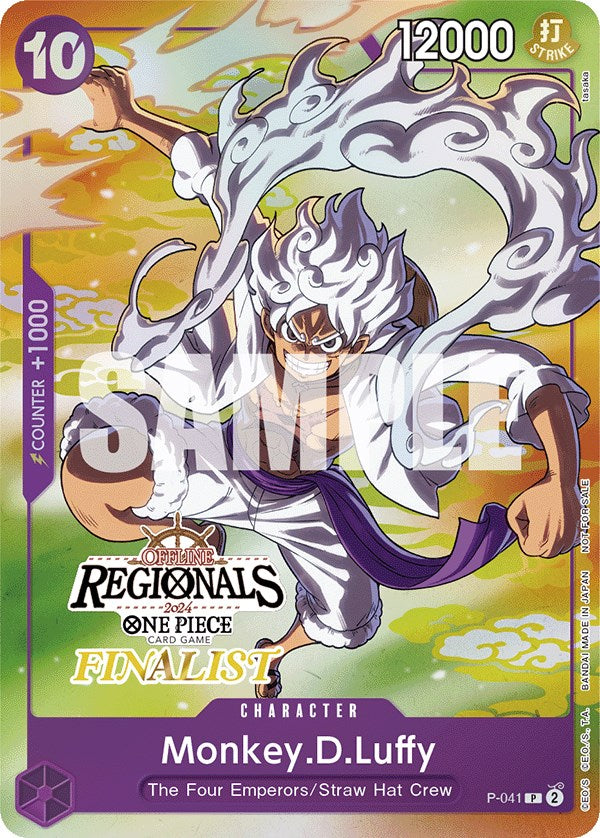 Monkey.D.Luffy (Offline Regional 2024 Vol. 2) [Finalist] [One Piece Promotion Cards] | Clutch Gaming