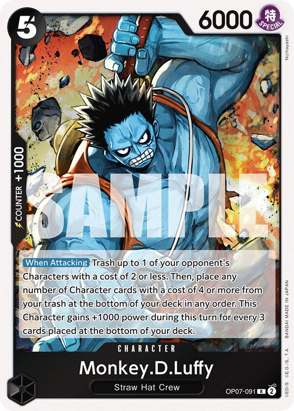 Monkey.D.Luffy (091) [500 Years in the Future] | Clutch Gaming