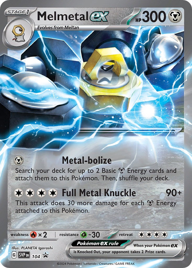 Melmetal ex (104) [Scarlet & Violet: Black Star Promos] | Clutch Gaming