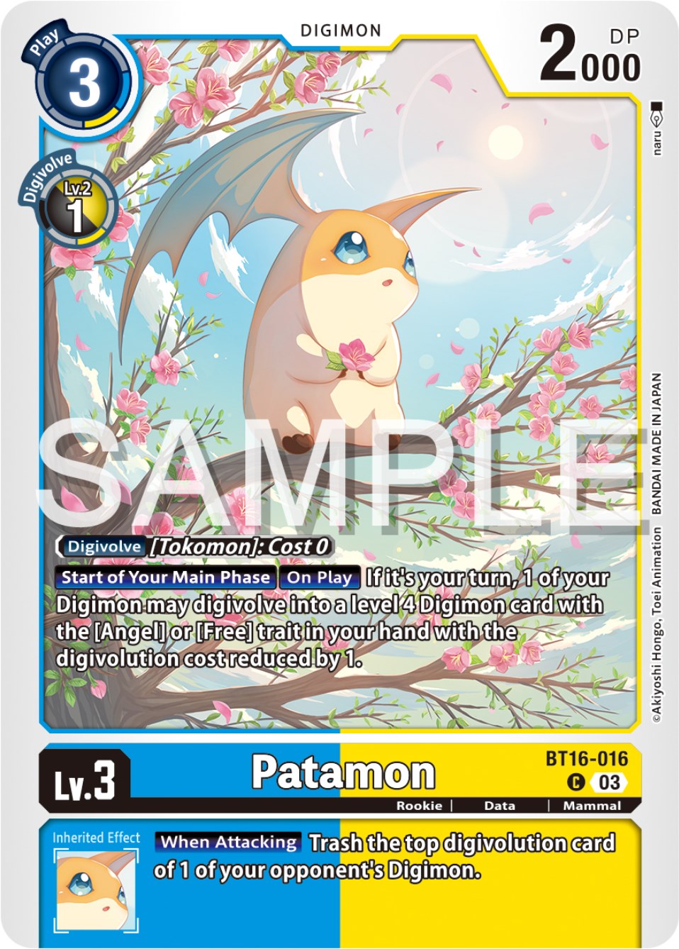 Patamon [BT16-016] [Beginning Observer] | Clutch Gaming