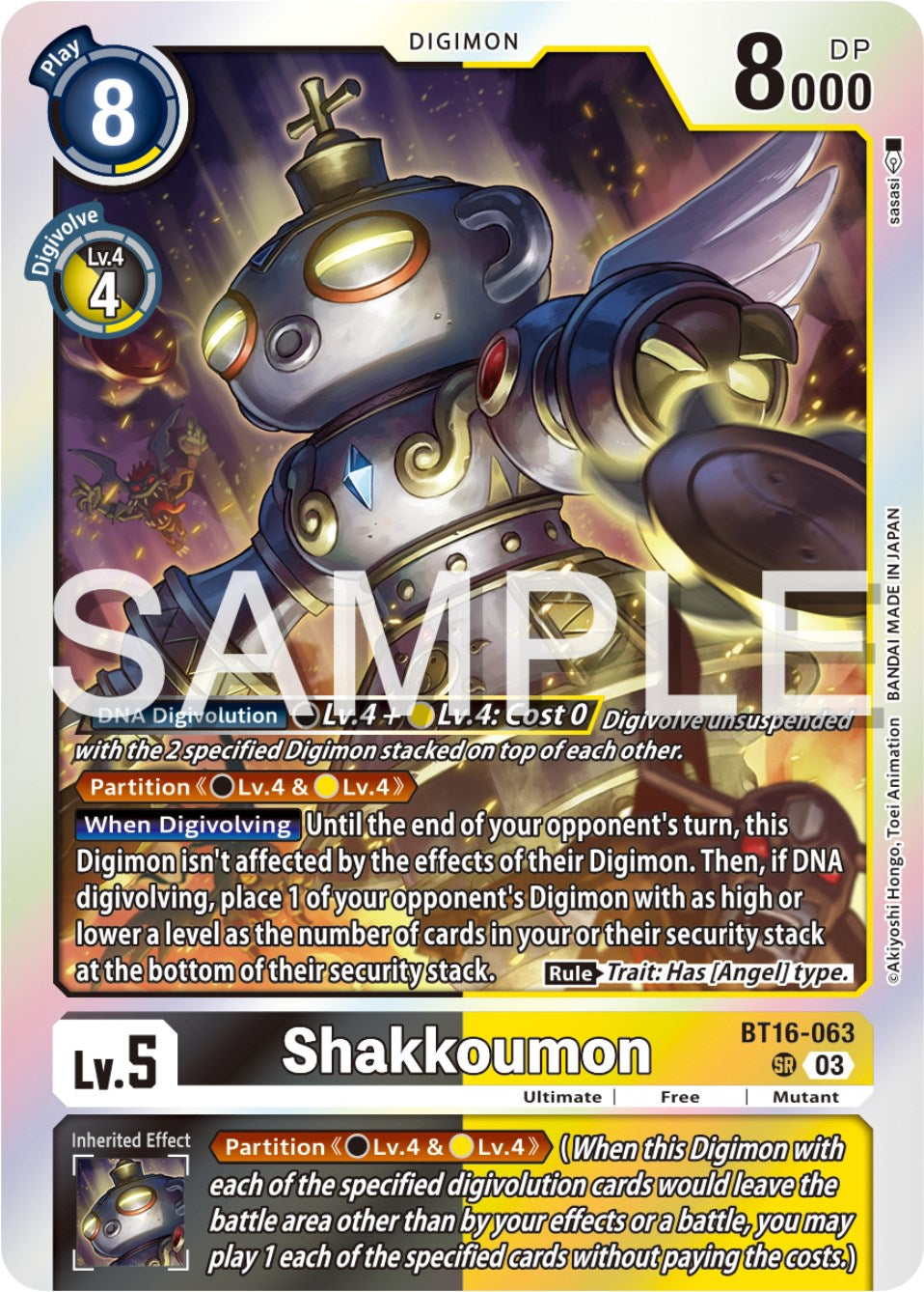 Shakkoumon [BT16-063] [Beginning Observer] | Clutch Gaming