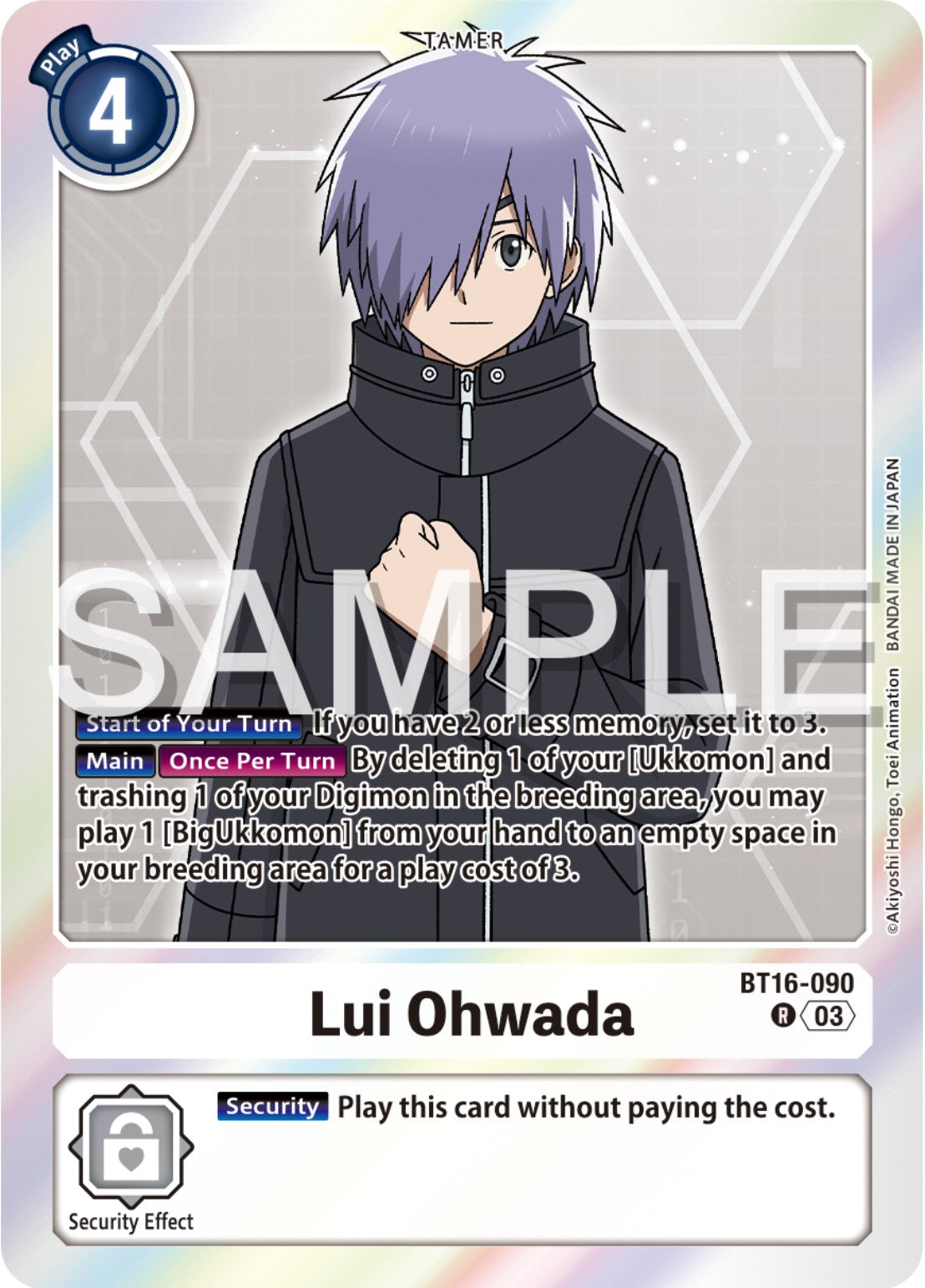 Lui Ohwada [BT16-090] [Beginning Observer] | Clutch Gaming