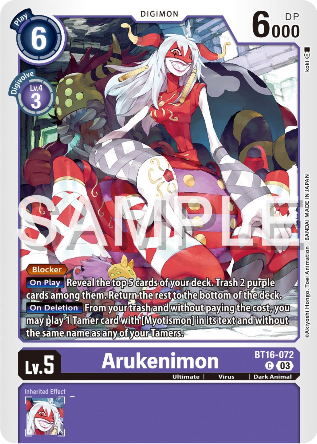 Arukenimon [BT16-072] [Beginning Observer] | Clutch Gaming