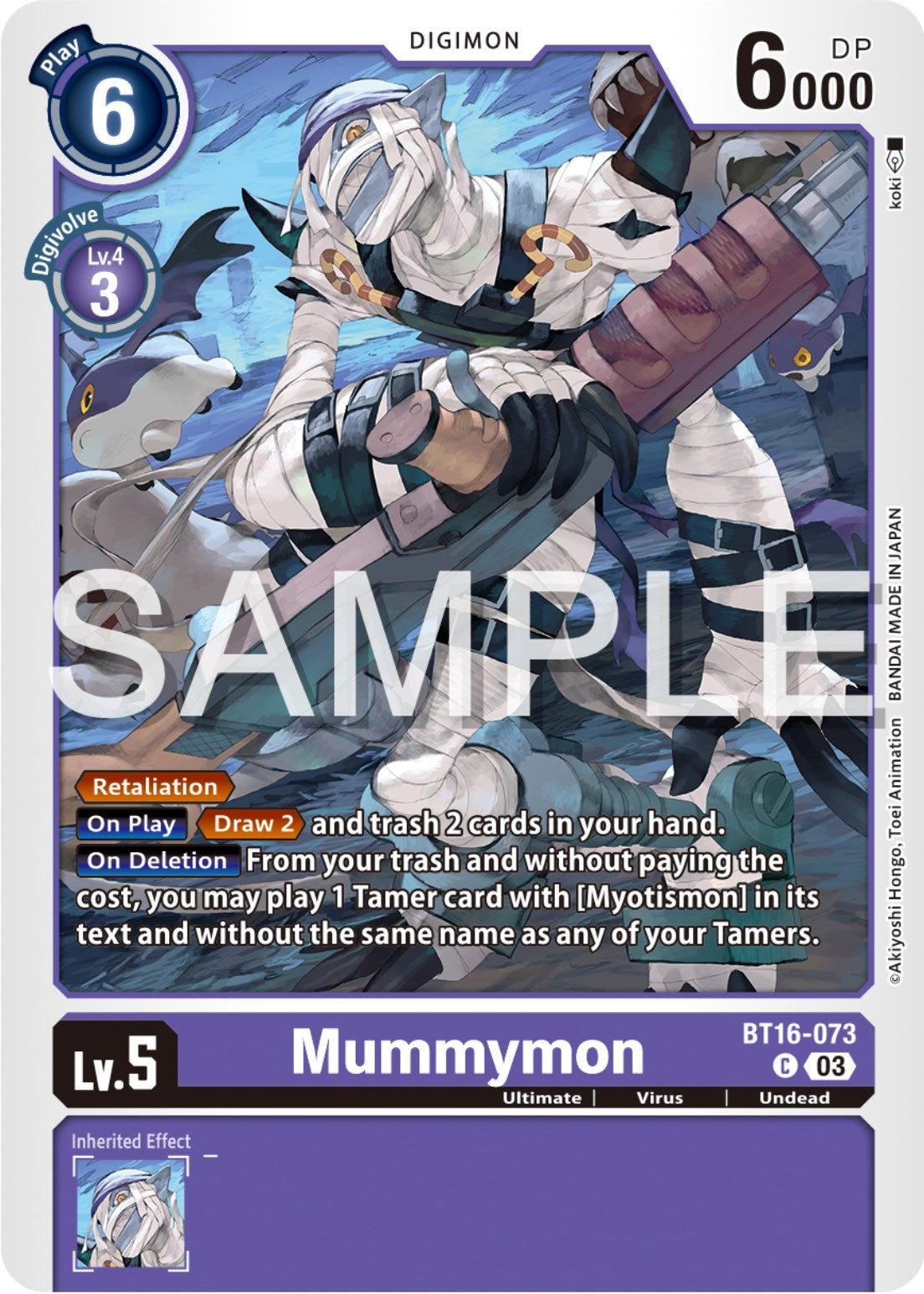 Mummymon [BT16-073] [Beginning Observer] | Clutch Gaming