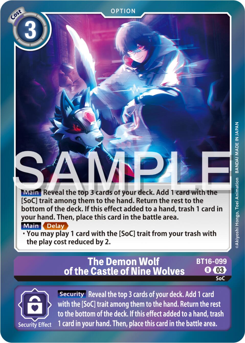 The Demon Wolf of the Castle of Nine Wolves [BT16-099] [Beginning Observer] | Clutch Gaming