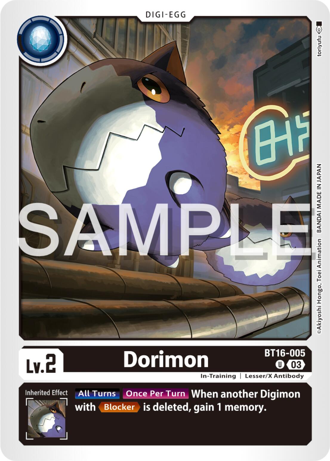 Dorimon [BT16-005] [Beginning Observer] | Clutch Gaming