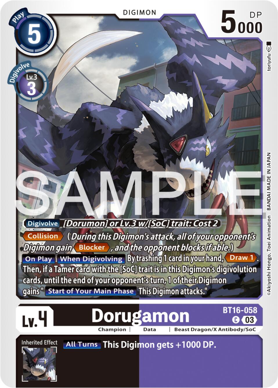 Dorugamon [BT16-058] [Beginning Observer] | Clutch Gaming