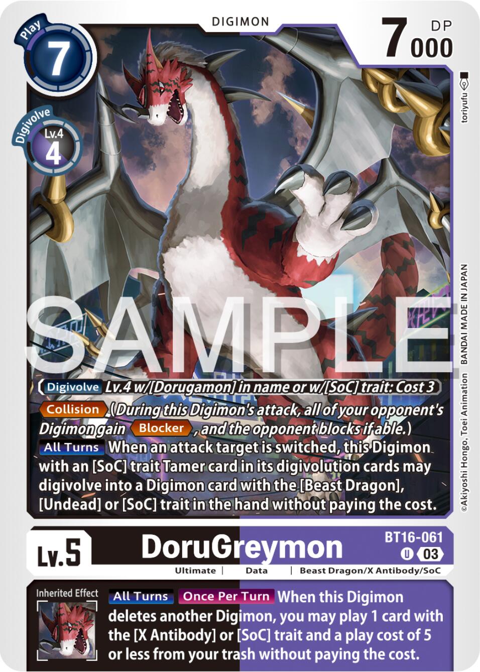 DoruGreymon [BT16-061] [Beginning Observer] | Clutch Gaming