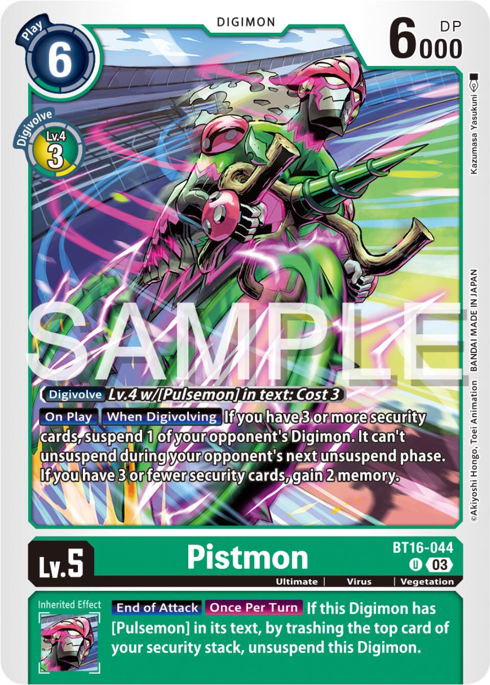 Pistmon [BT16-044] [Beginning Observer] | Clutch Gaming