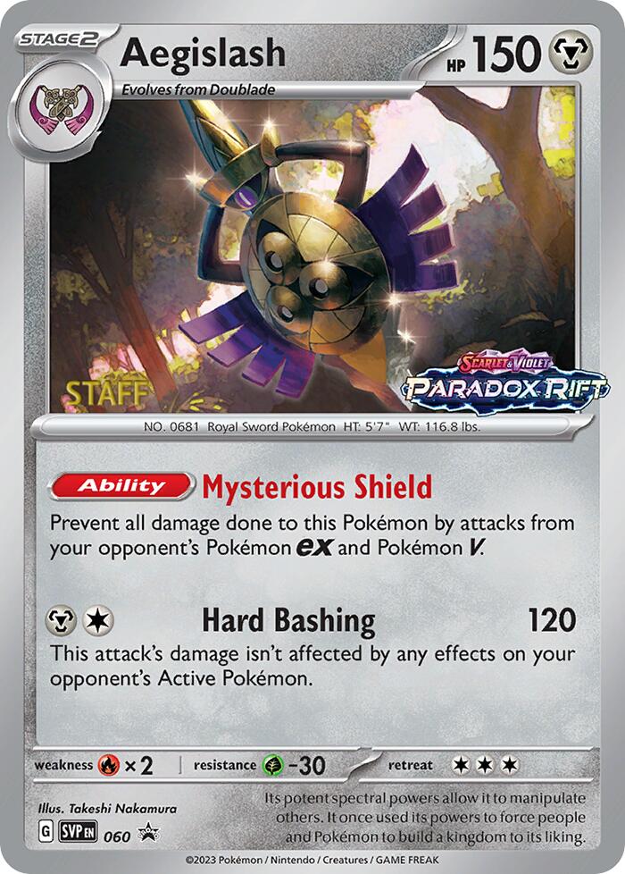 Aegislash (060) (Staff Prerelease Promo) [Scarlet & Violet: Black Star Promos] | Clutch Gaming