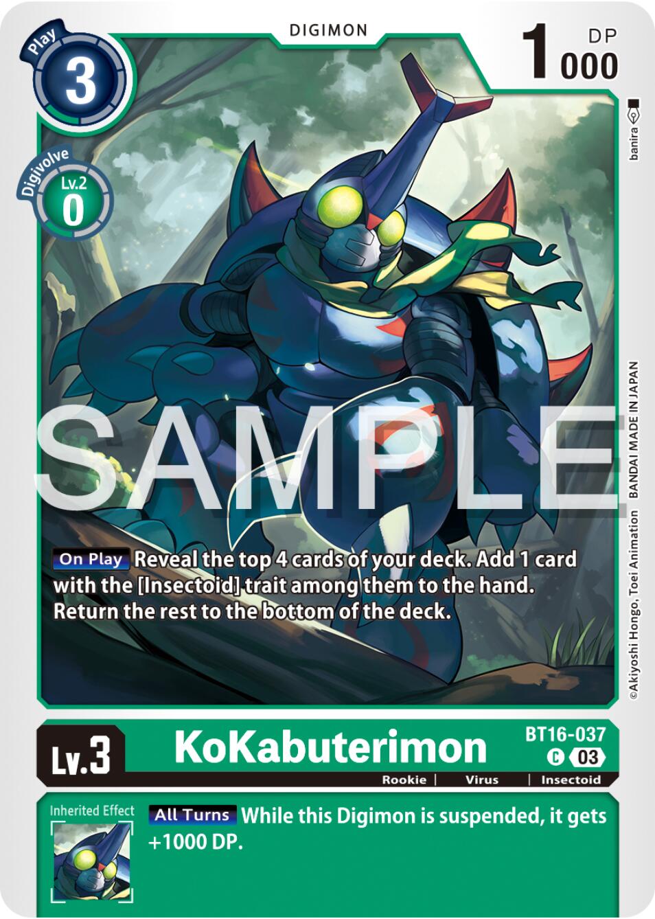 KoKabuterimon [BT16-037] [Beginning Observer] | Clutch Gaming