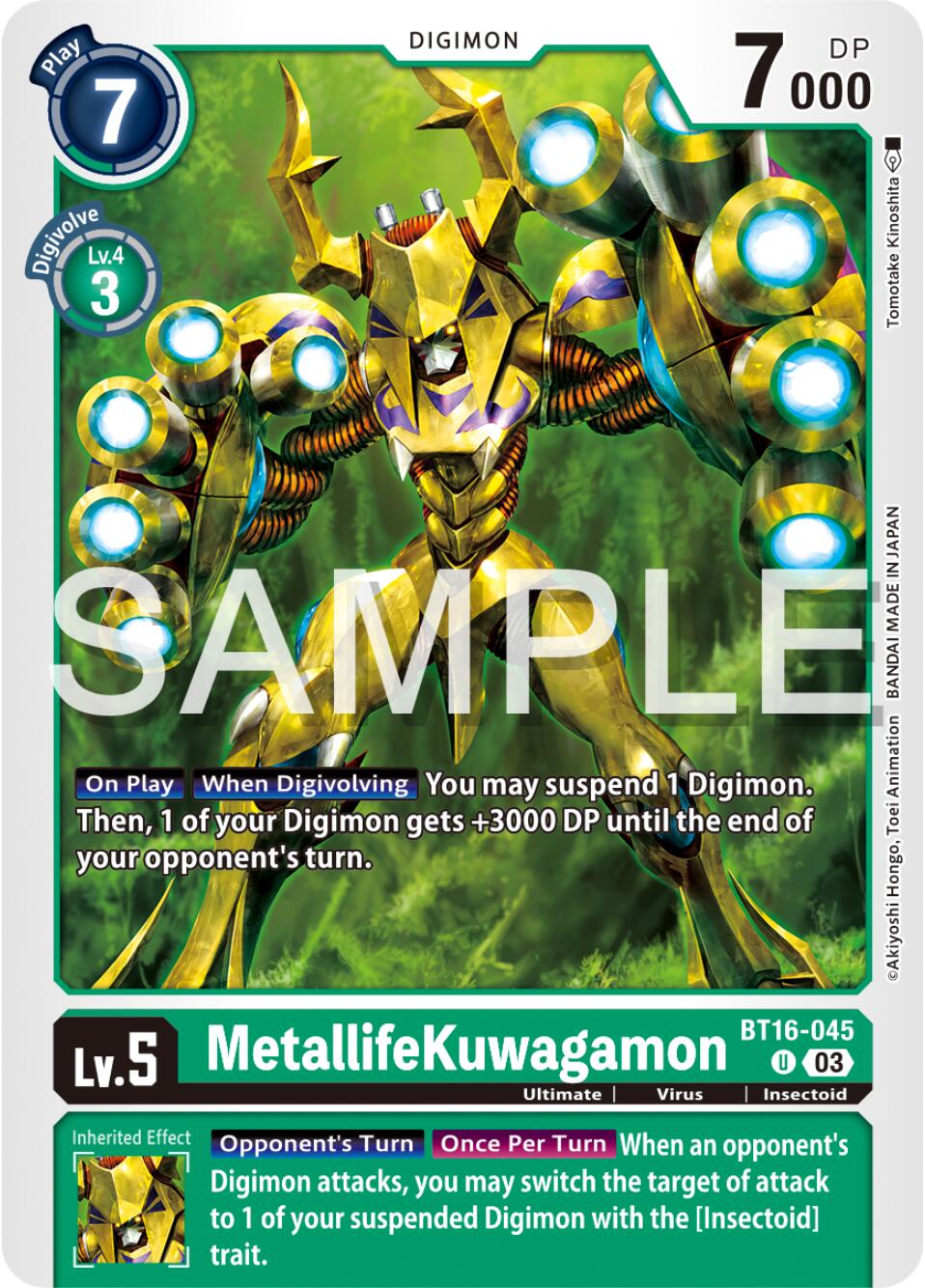 MetallifeKuwagamon [BT16-045] [Beginning Observer] | Clutch Gaming