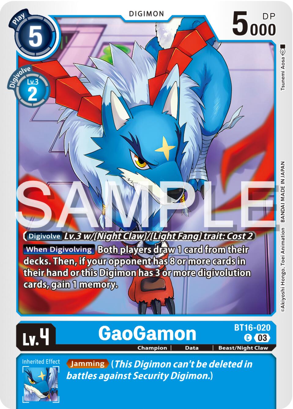 GaoGamon [BT16-020] [Beginning Observer] | Clutch Gaming