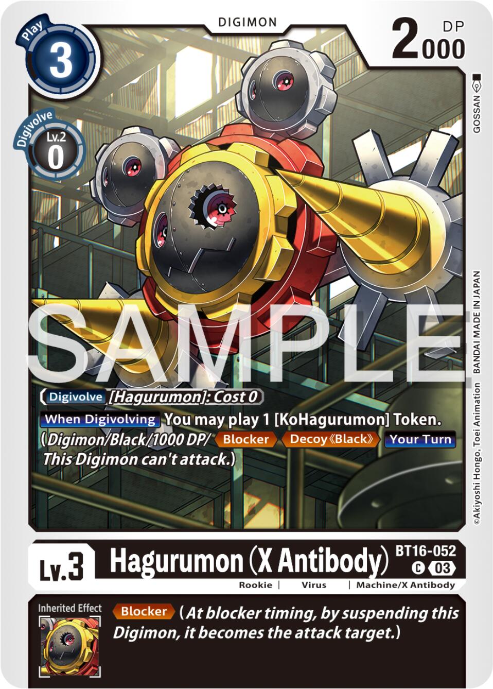 Hagurumon (X Antibody) [BT16-052] [Beginning Observer] | Clutch Gaming