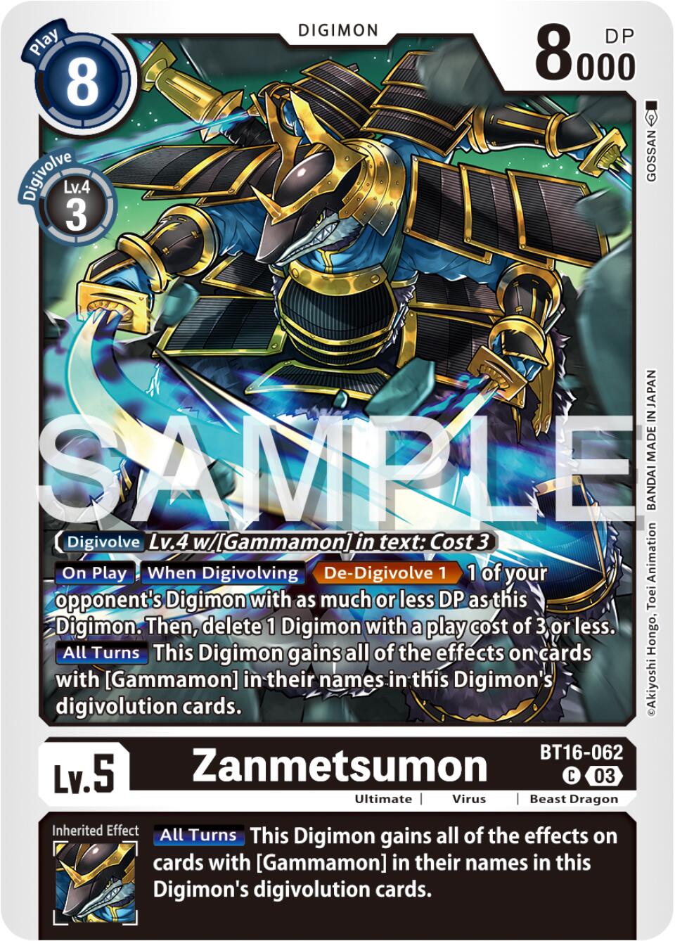 Zanmetsumon [BT16-062] [Beginning Observer] | Clutch Gaming