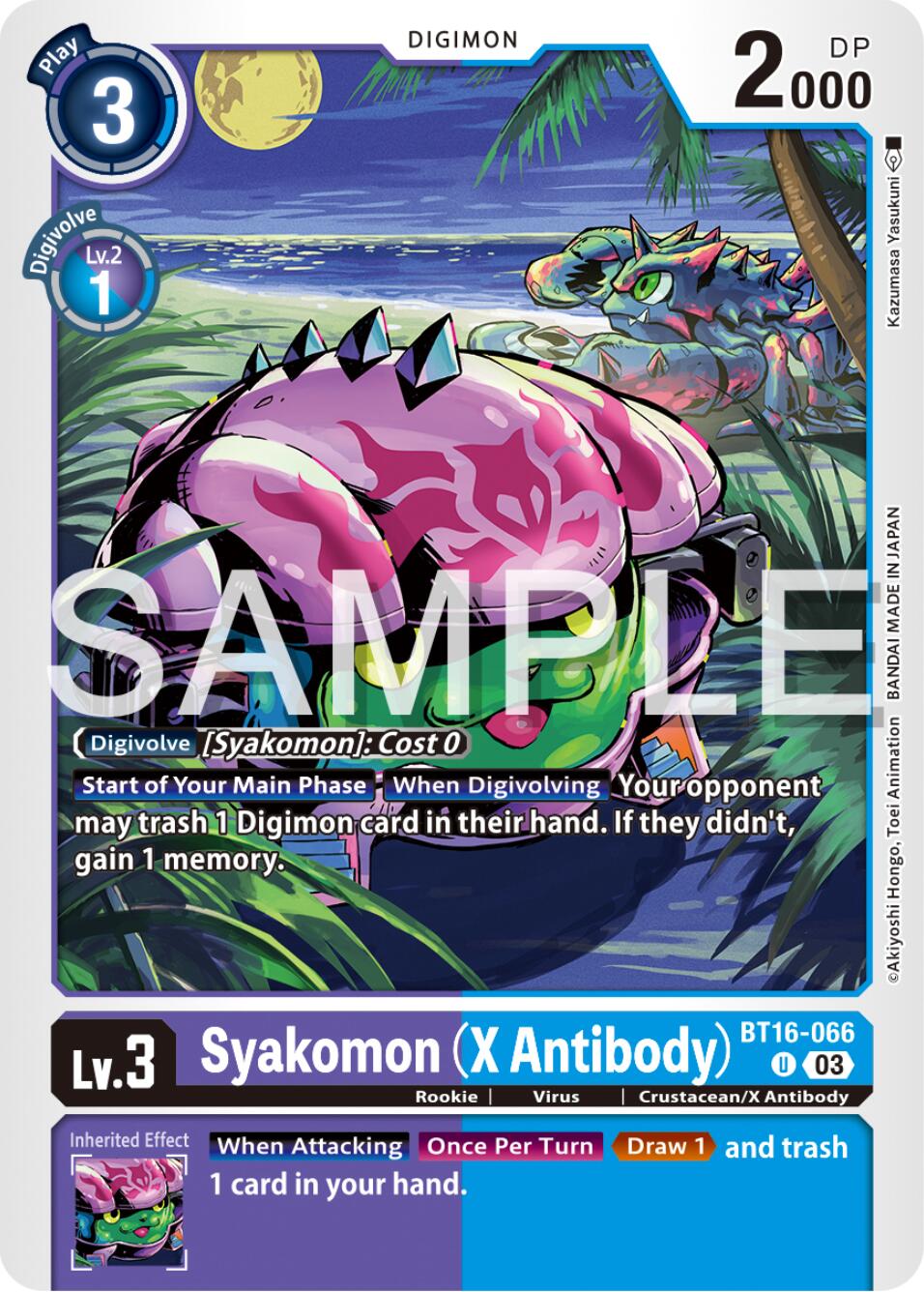 Syakomon (X Antibody) [BT16-066] [Beginning Observer] | Clutch Gaming