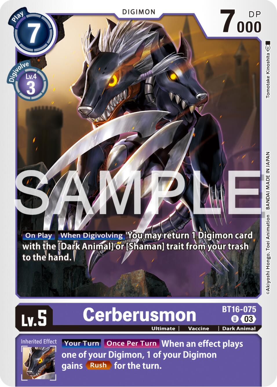 Cerberusmon [BT16-075] [Beginning Observer] | Clutch Gaming