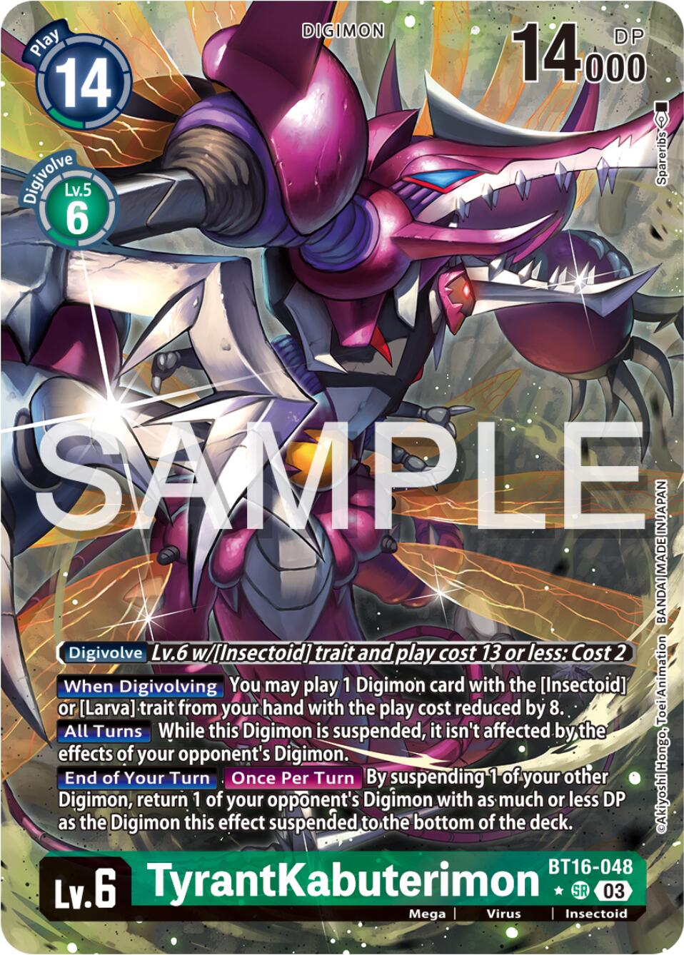 TyrantKabuterimon [BT16-048] (Alternate Art) [Beginning Observer] | Clutch Gaming