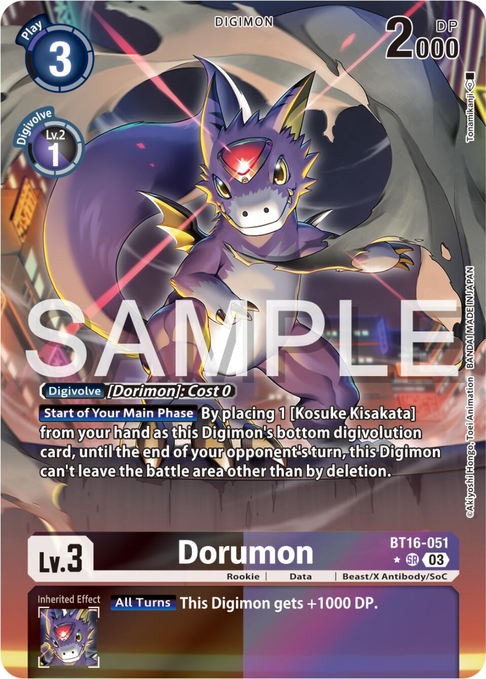 Dorumon [BT16-051] (Alternate Art) [Beginning Observer] | Clutch Gaming