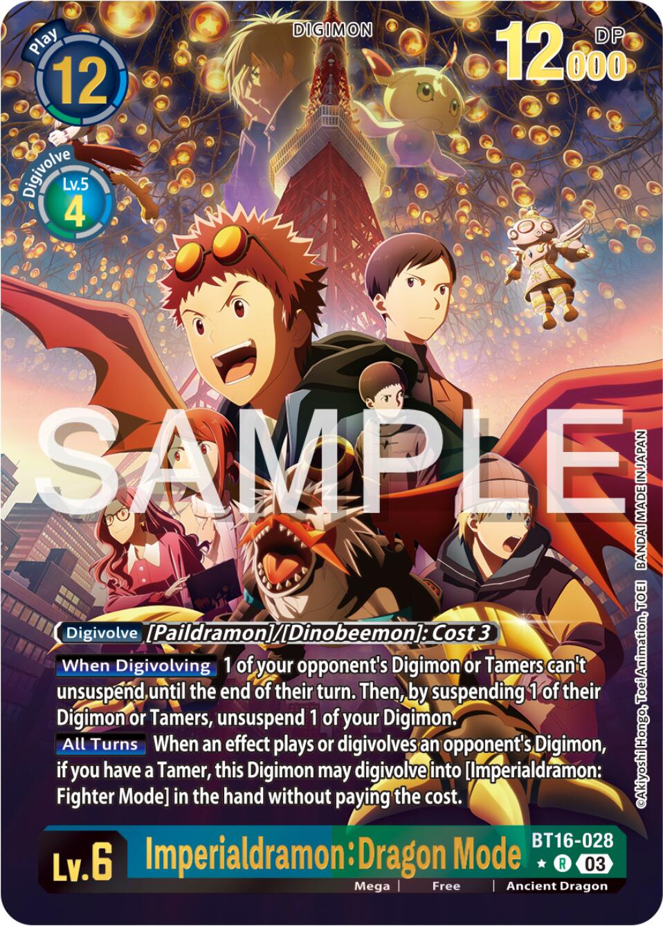 Imperialdramon: Dragon Mode [BT16-028] (Alternate Art) [Beginning Observer] | Clutch Gaming