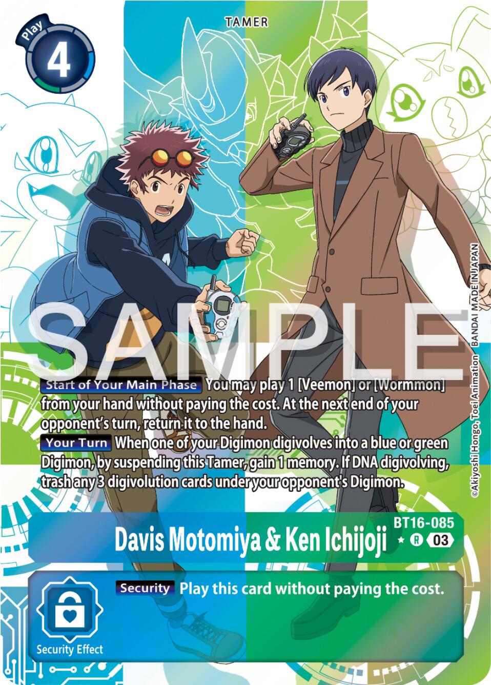 Davis Motomiya & Ken Ichijoji [BT16-085] (Alternate Art) [Beginning Observer] | Clutch Gaming